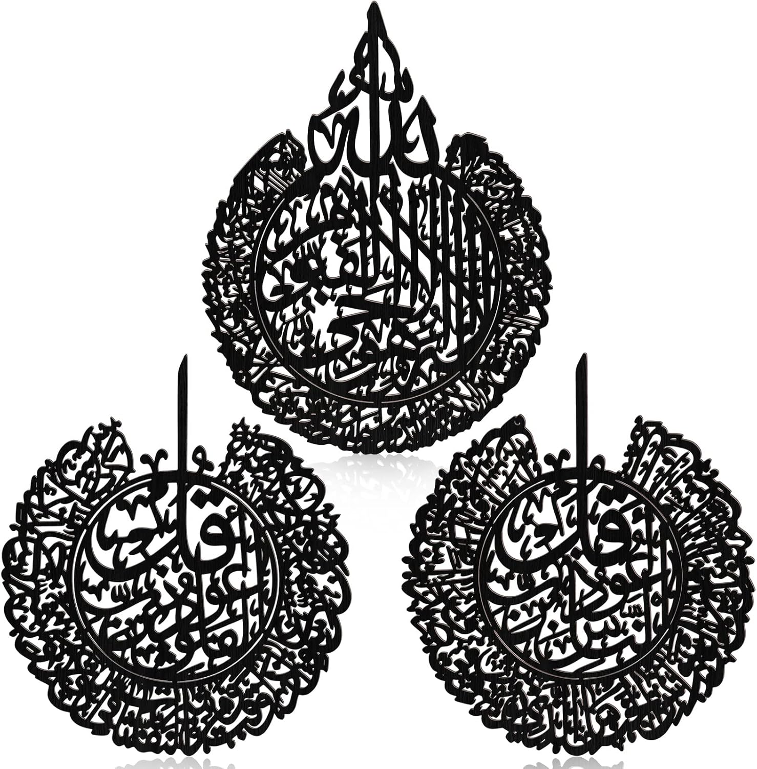 Yookeer 3 Pieces Islamic Wall Decor Muslim Gift Wall Decor Islamic Wall Art for Living Room Calligraphy Wall Indoor Decor Wooden Islamic Wall Art Decor for Home Bedroom Decor (Black)