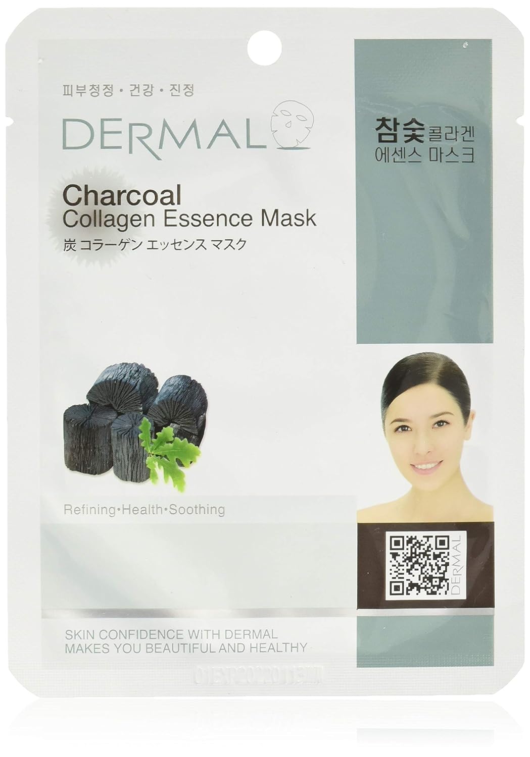 Dermal Charcoal Collagen Essence Mask Pack, 1.1 Ounce