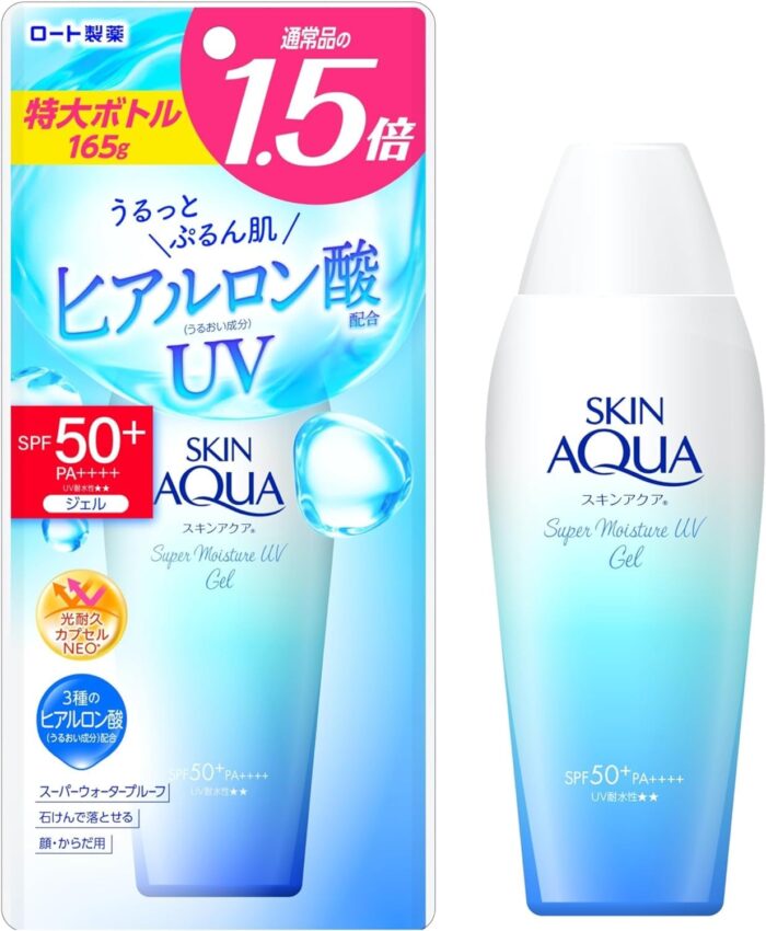 NOVIIML a Sunscreen UV Super Moisture Gel Bottle SPF50+ PA++++ 5.82floz(165g)