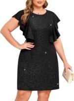 short evening dresses